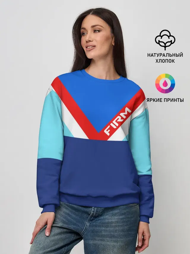 Женский свитшот