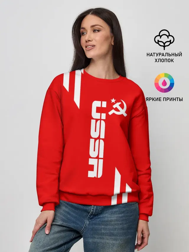 Женский свитшот
