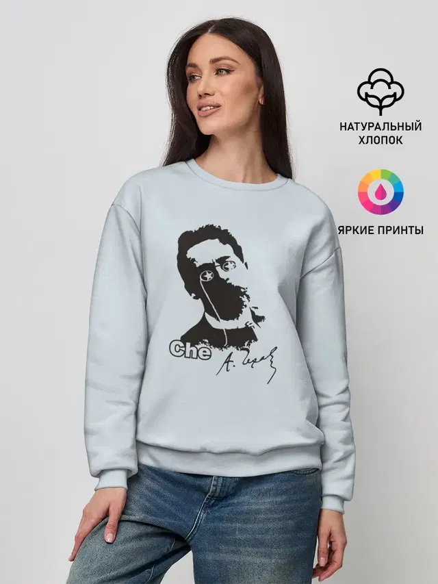 Женский свитшот