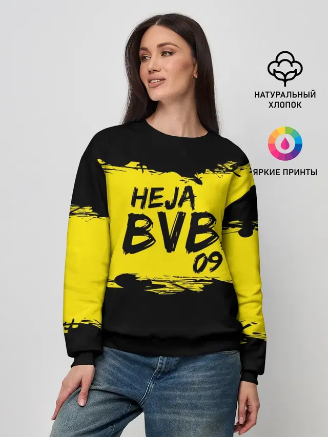 Женский свитшот