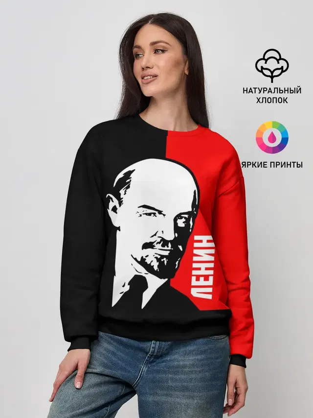 Женский свитшот