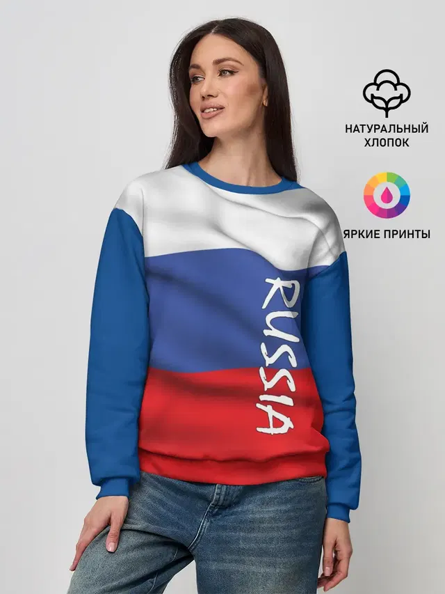 Женский свитшот