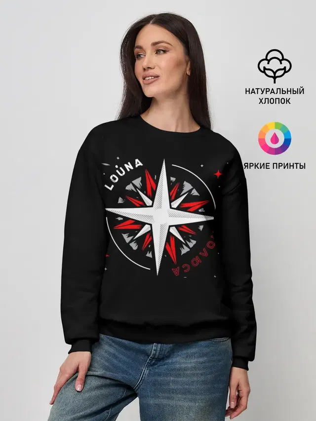 Женский свитшот