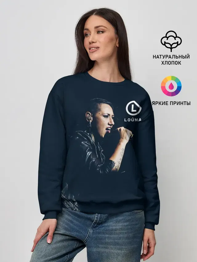 Женский свитшот