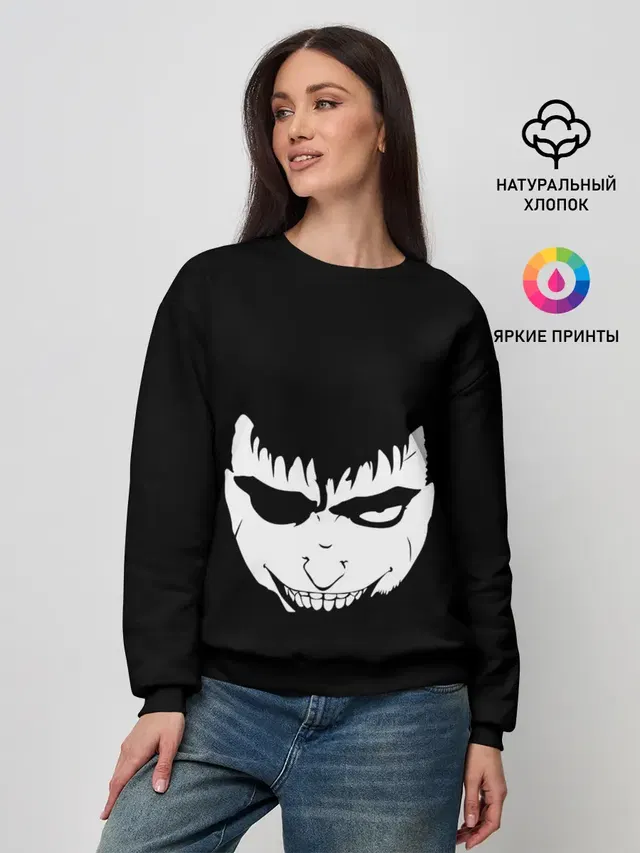 Женский свитшот