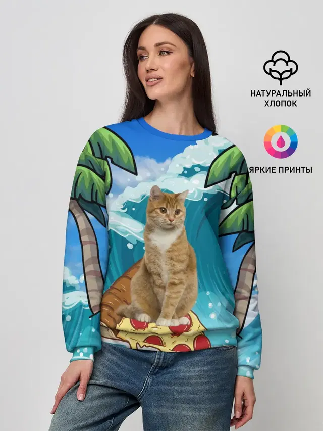 Женский свитшот