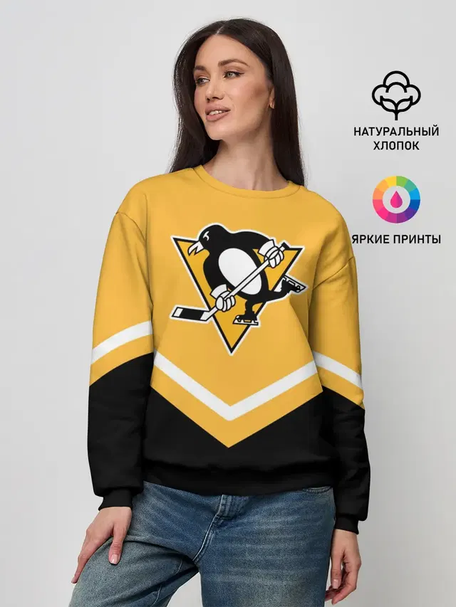 Pittsburgh Penguins