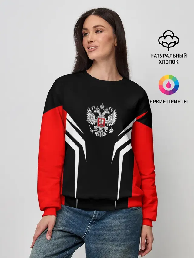 Женский свитшот