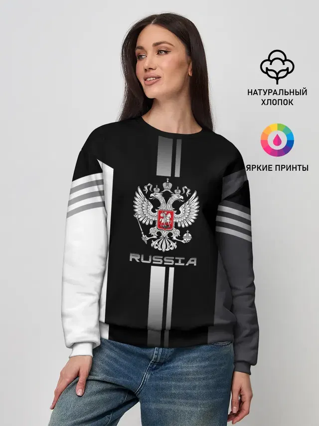 Женский свитшот