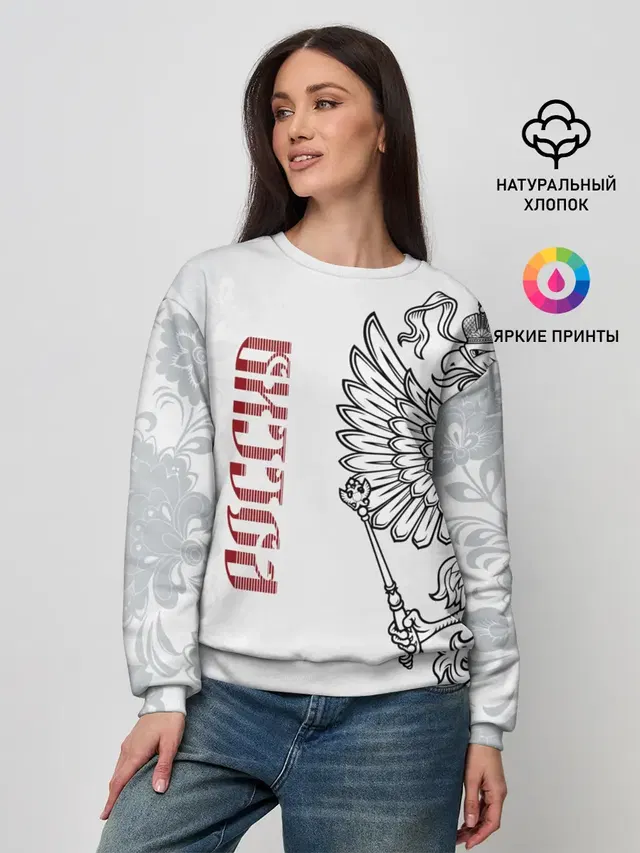 Женский свитшот