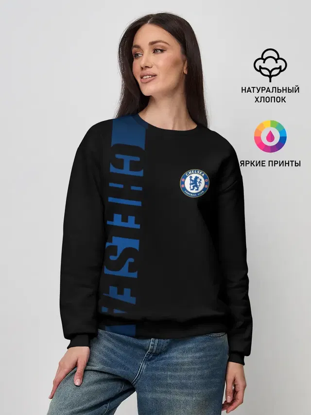 Женский свитшот