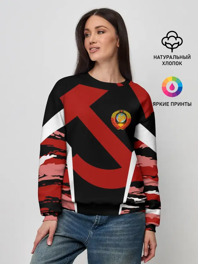 Женский свитшот