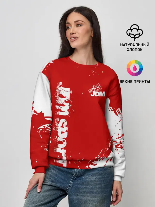 Женский свитшот