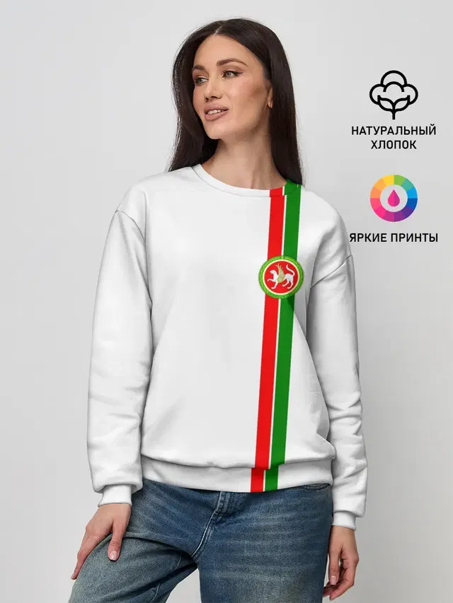 Республика Татарстан