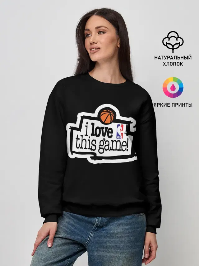 NBA. I love this game