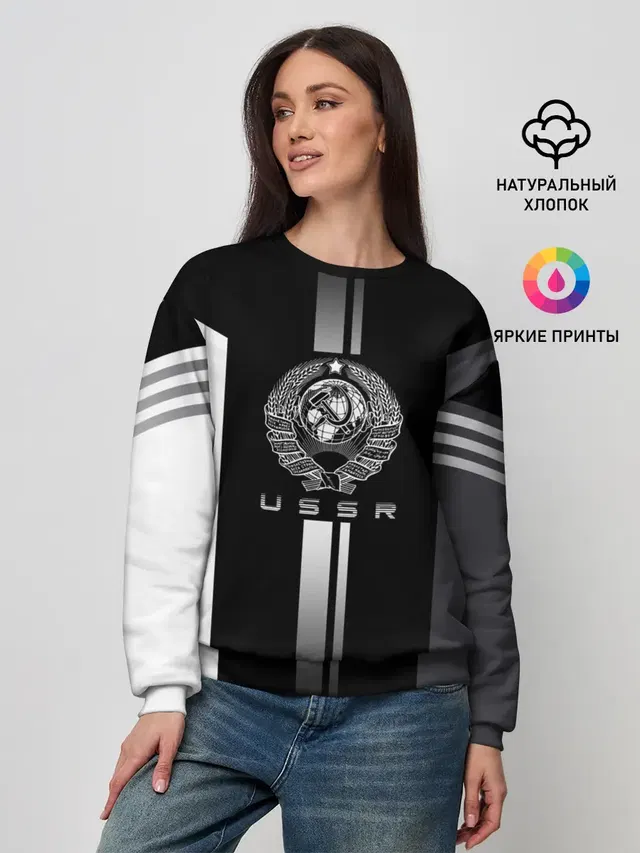 Женский свитшот