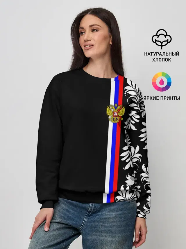 Женский свитшот