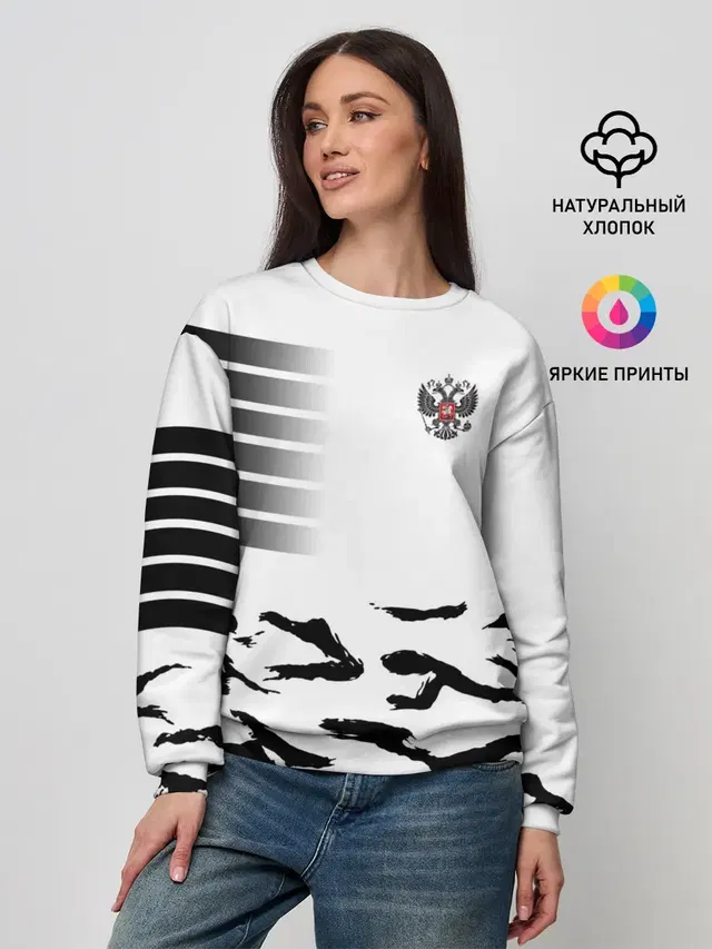 Россия