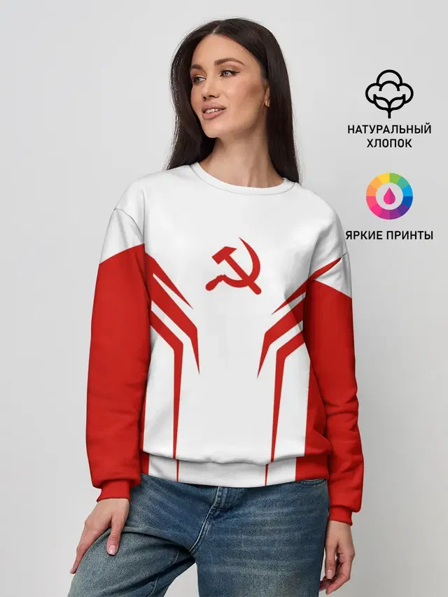 Женский свитшот
