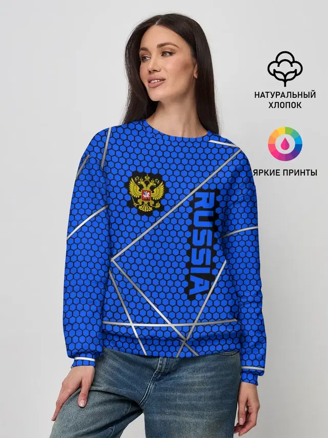 Женский свитшот
