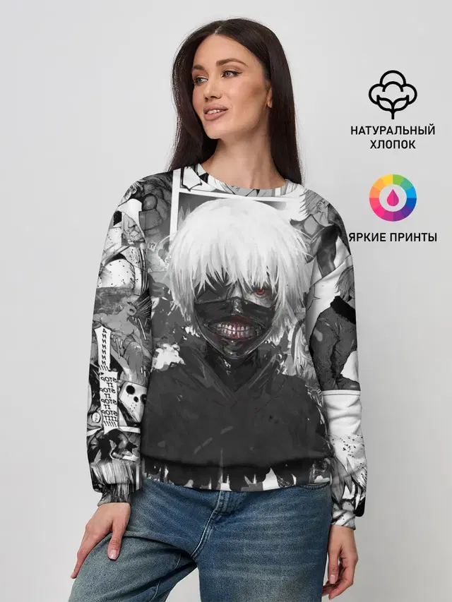 Женский свитшот