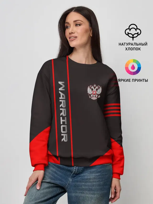 Женский свитшот