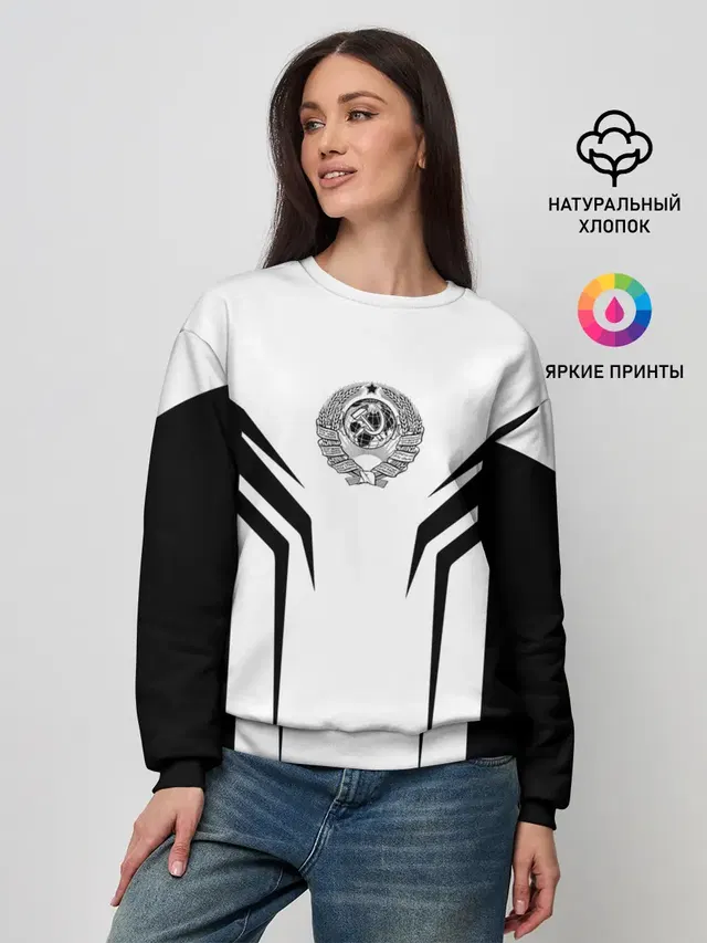 Женский свитшот