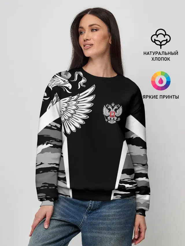 Женский свитшот