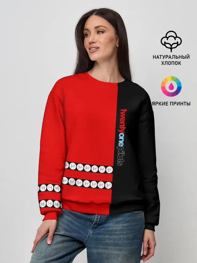 Женский свитшот