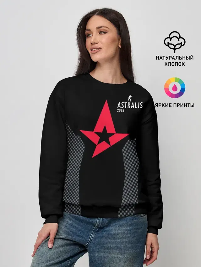 Женский свитшот