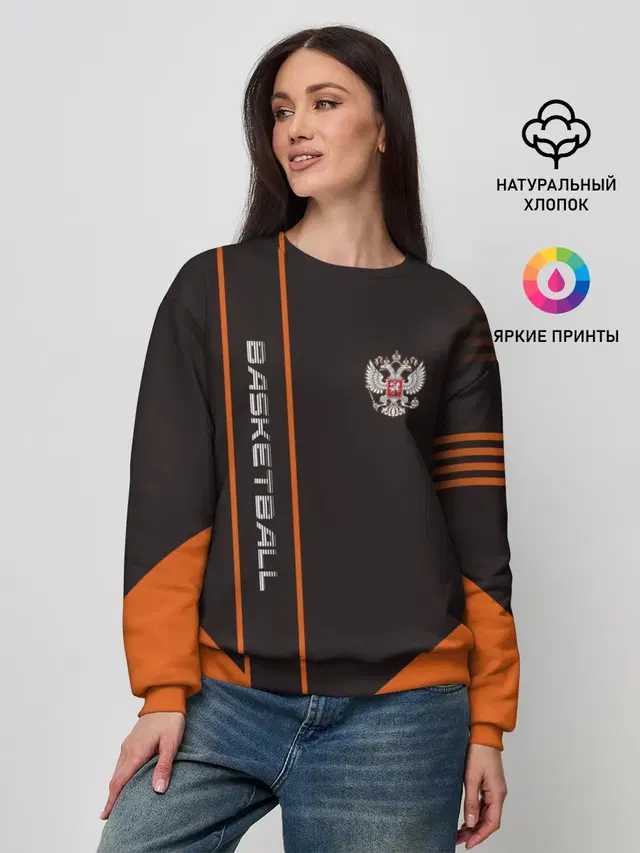 Женский свитшот