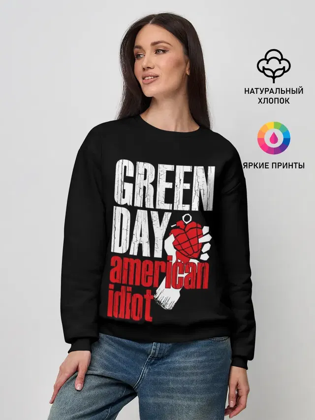 Женский свитшот с принтом «Green Day — Green Day American Idiot»