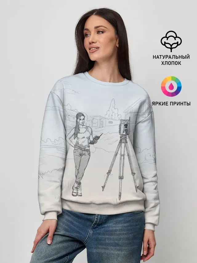 Девушка с контроллером
