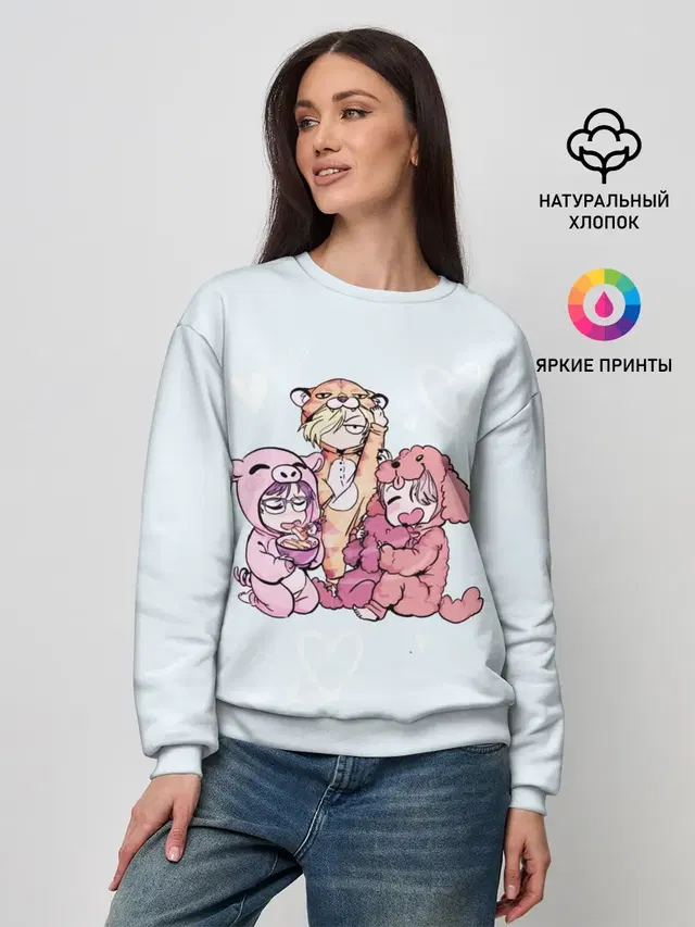 Женский свитшот