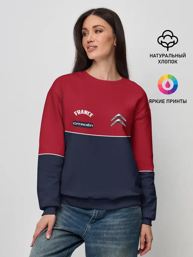 Женский свитшот с принтом «Citroen»