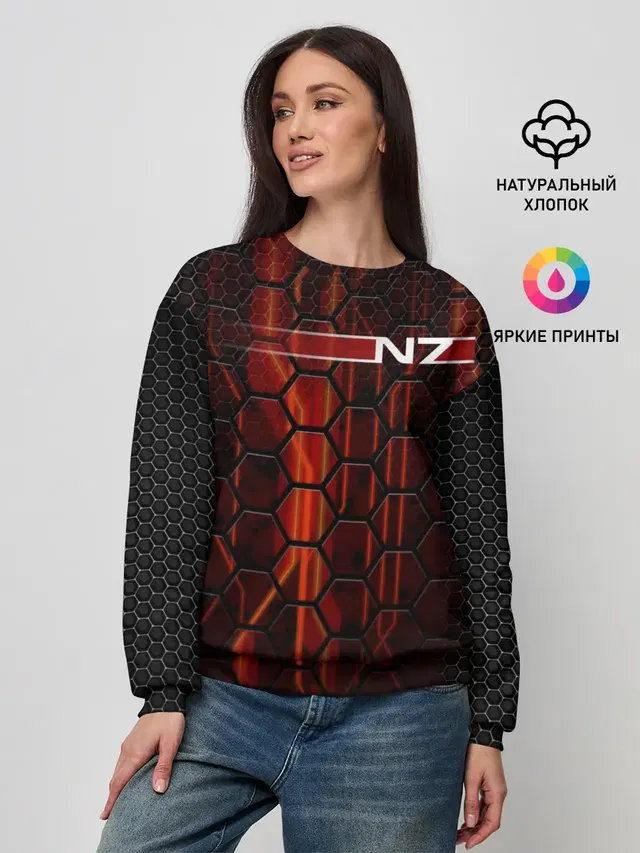 N7.
