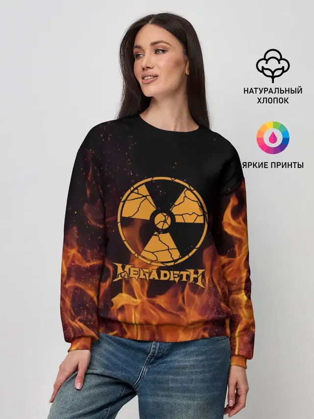 Женский свитшот