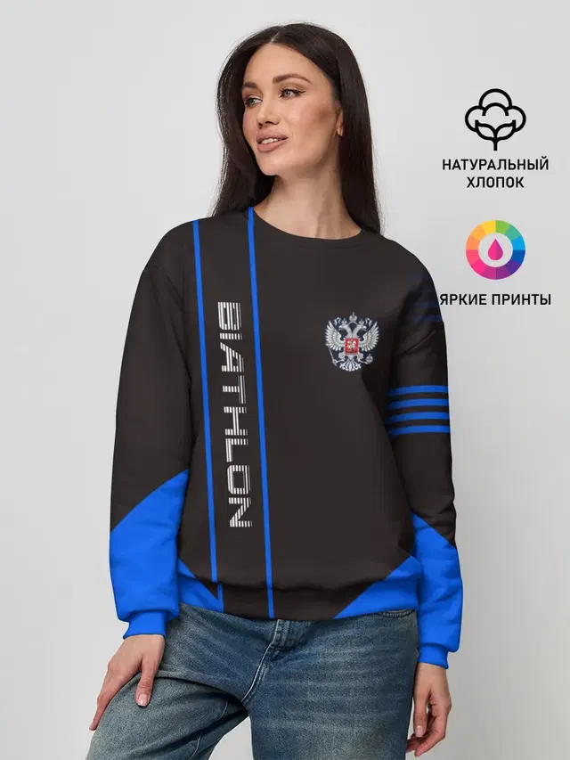 Женский свитшот