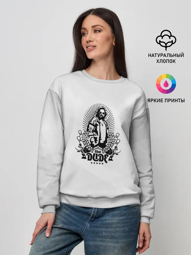 Женский свитшот