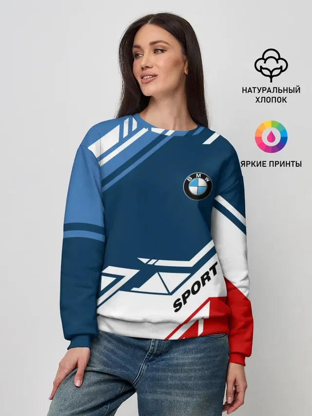 Женский свитшот