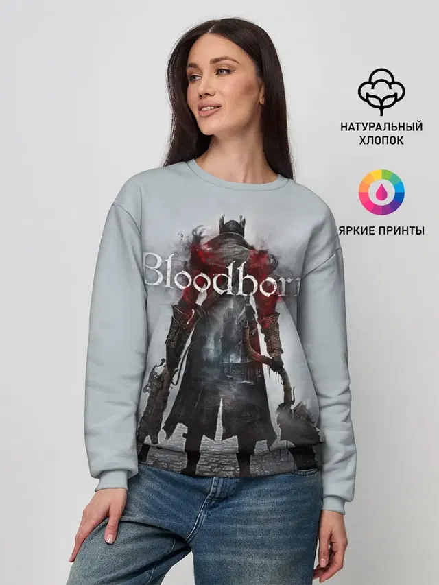 Женский свитшот с принтом «Bloodborne»