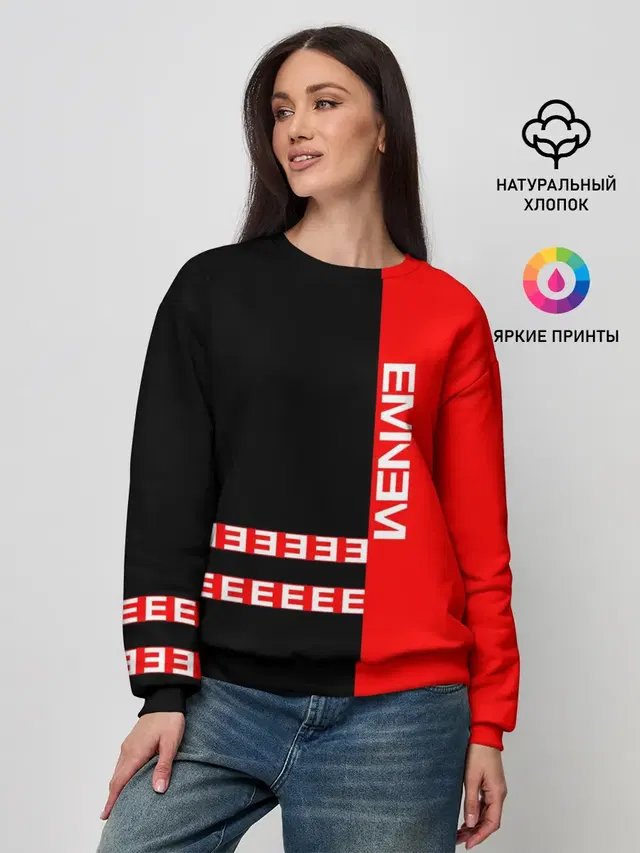 Женский свитшот