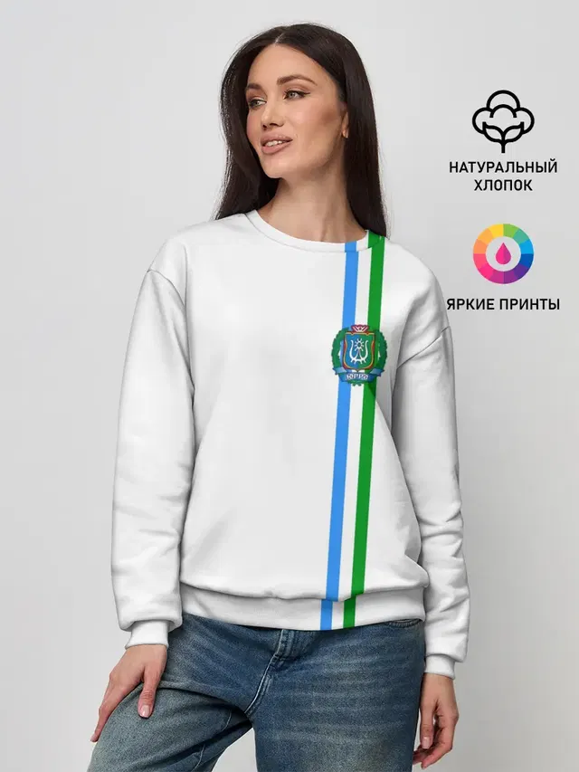 Женский свитшот
