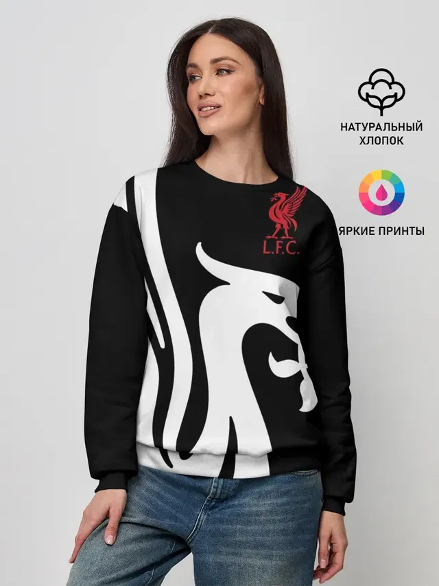 Женский свитшот с принтом «Liverpool Exclusive»