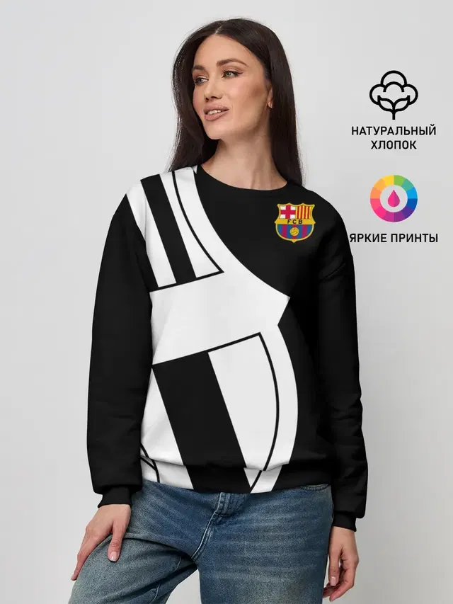 Barcelona Exclusive