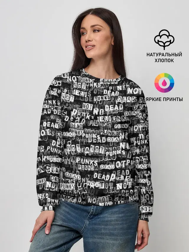 Женский свитшот