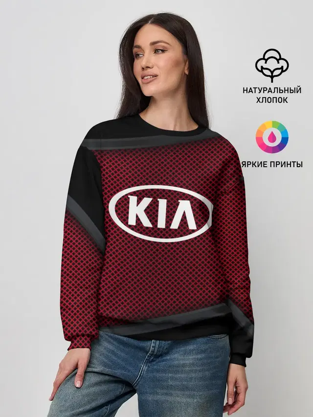 Женский свитшот с принтом «Mesh pattern — KIA SPORT»