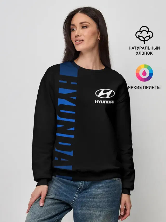 Женский свитшот с принтом «Vertical stripe — HYUNDAI SPORT»