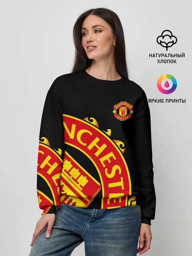 Женский свитшот