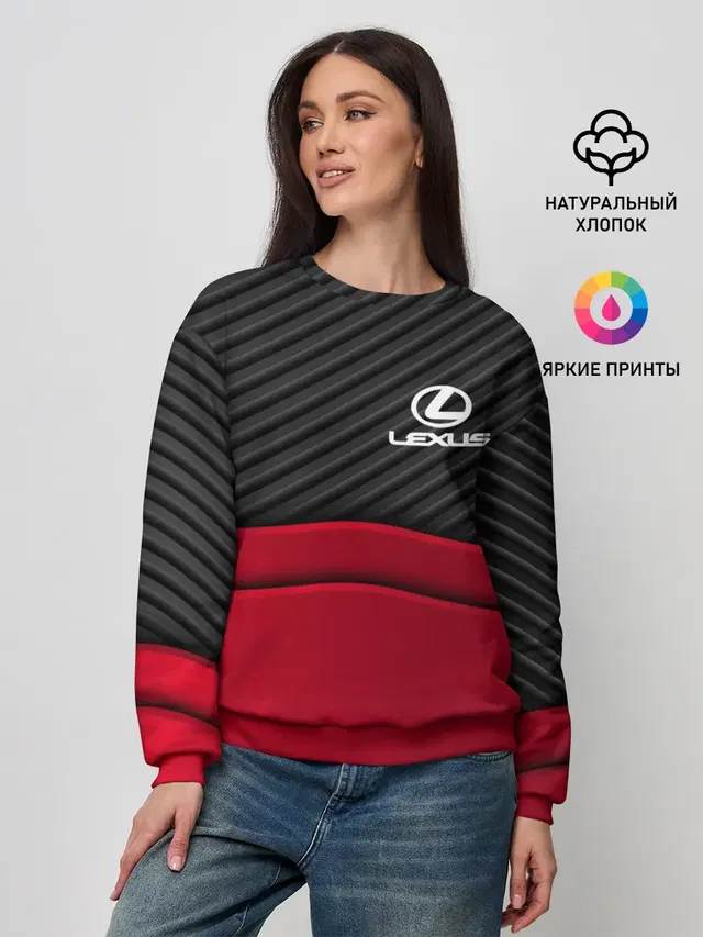 LEXUS